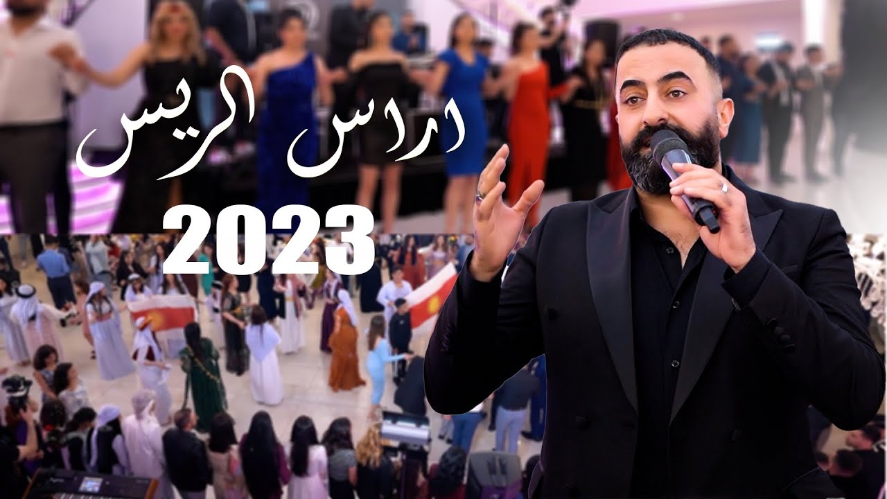 Aras Al Rais - CAJNA CARSEME SOR- Part 03 By Renas video