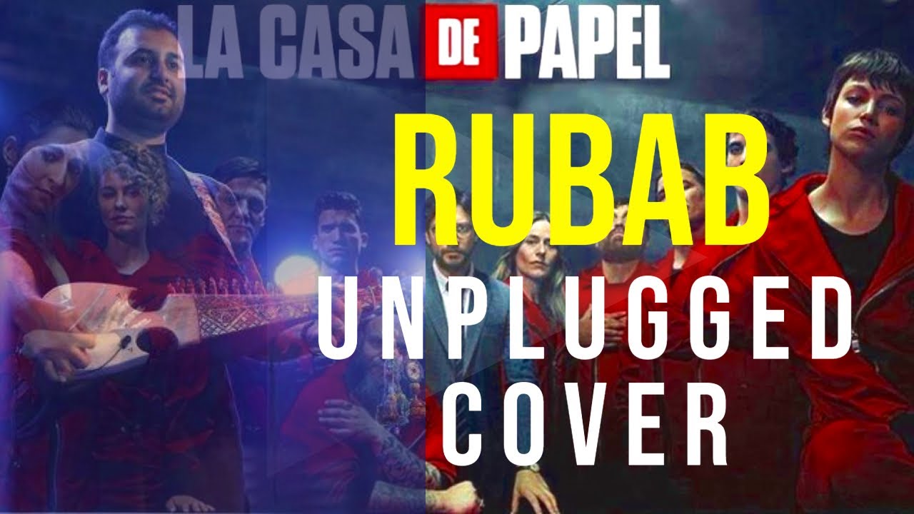 BELLA CIAO COVER INSTRUMENTAL (2020) RUBAB UNPLUGGED VERSION