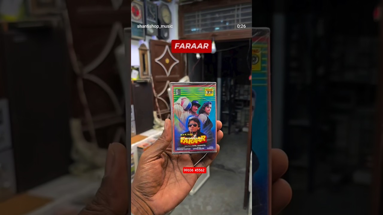Faraar sealed master audio cassette tape #shantishop #audiocassette #90smusic #ytshorts #hindisongs