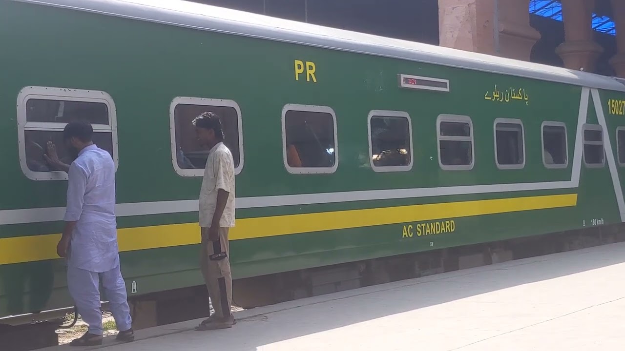 Shalimar Express Lahore to Karachi train departing from Lahore Pakistan Railways 