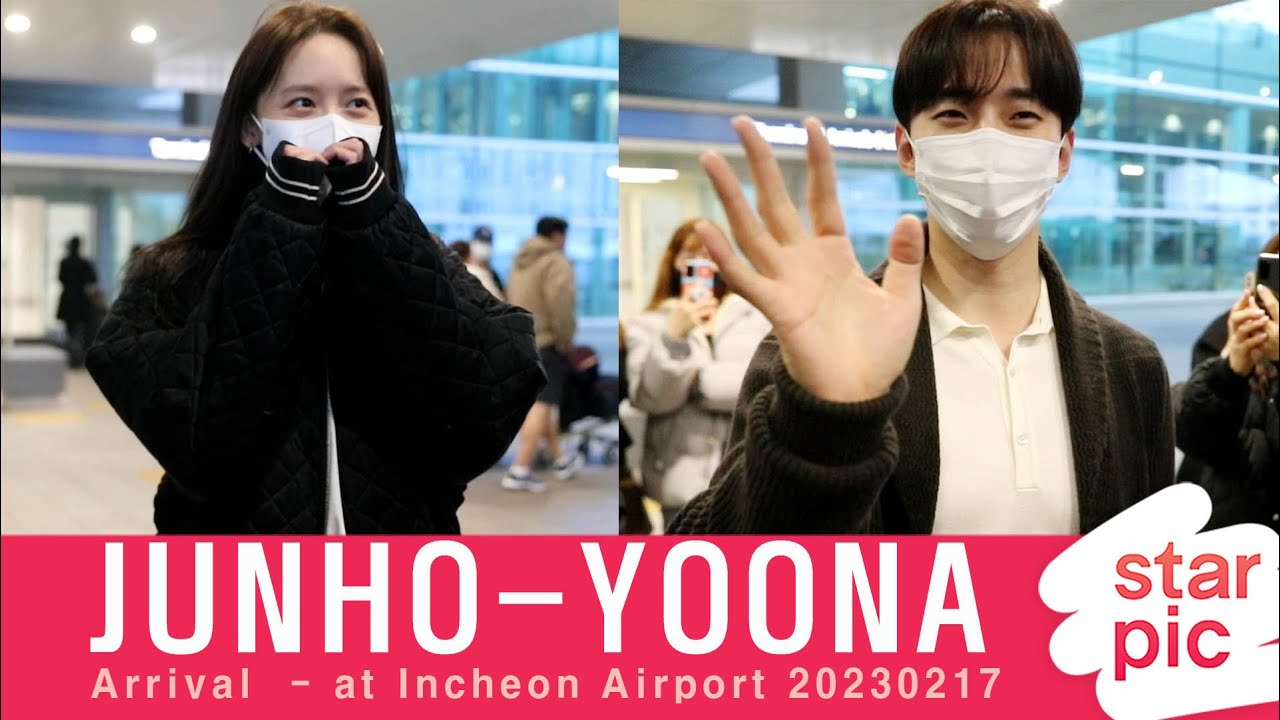 이준호-윤아 '킹더랜드 촬영 마치고 입국' [STARPIC] / JUNHO-YOONA Arrival  - at Incheon Airport 20230217