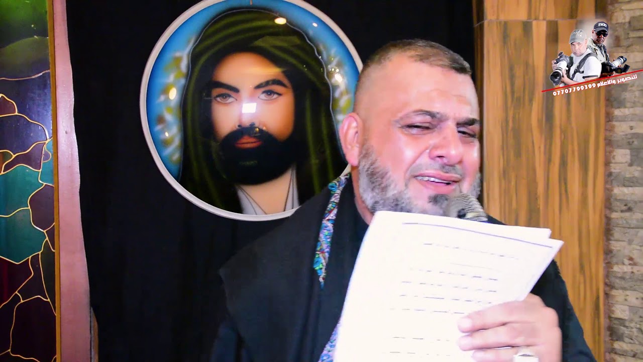 مجلس عزاء في بيت الحاج توفيق ابو زينب ..نعي محمد البهادلي .