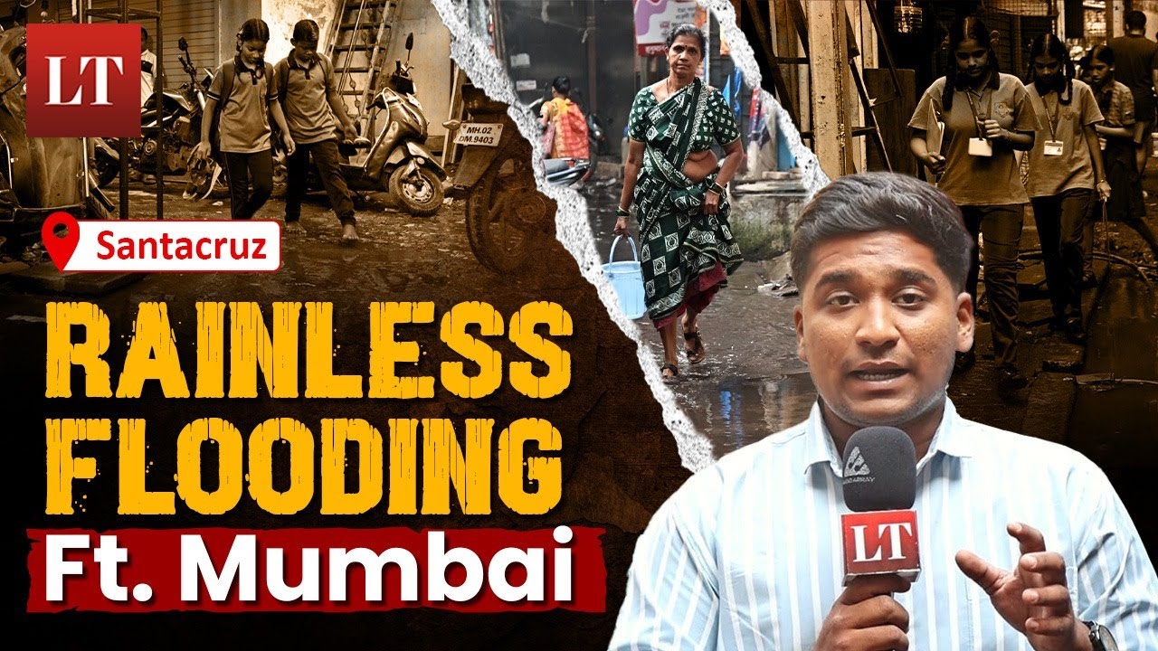 This Place In Mumbai Floods Daily Without Rain | Gavdevi, Santacruz | Lokmat Times