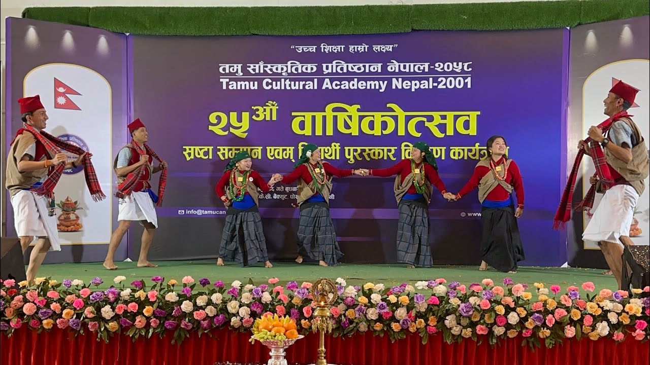 मुर्बै लै सारा, गुरुङ नृत्य // #creatorsearchinsights @himalisanskritikpariwarnepal 2082