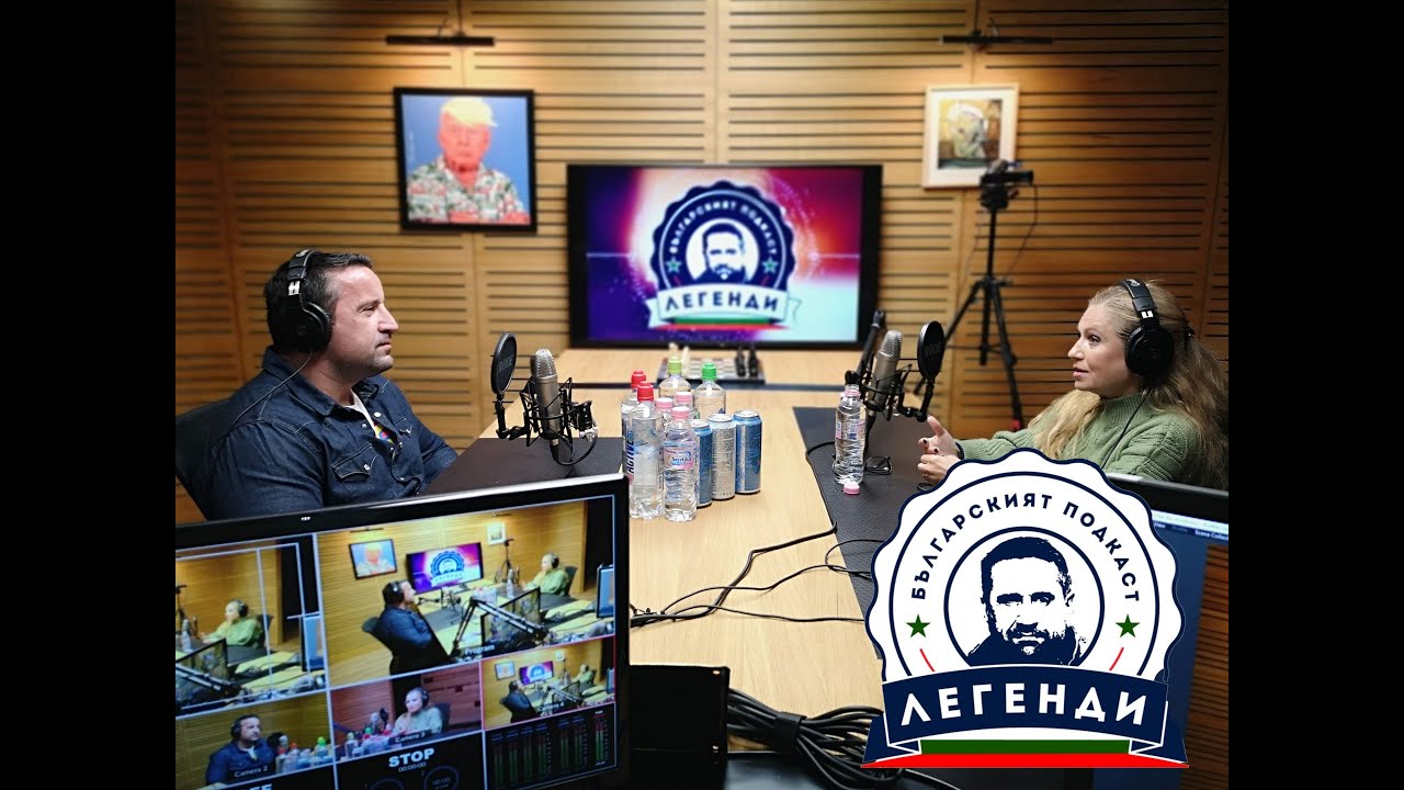 Мадлен Алгафари в 