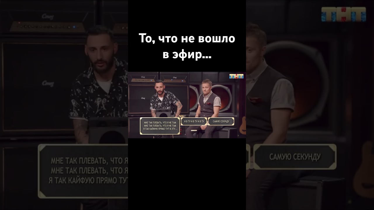 То, чего не было #музыка #фанкин #boombap #music #hiphop