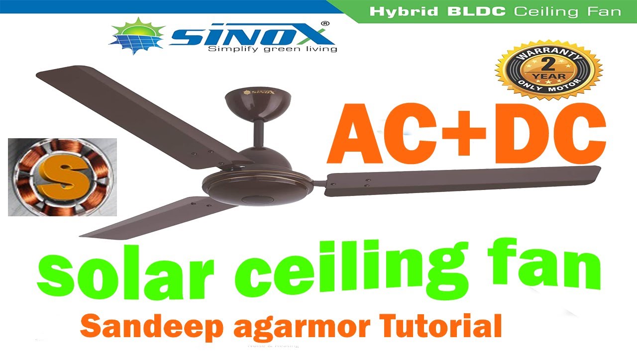ac dc ceiling fan