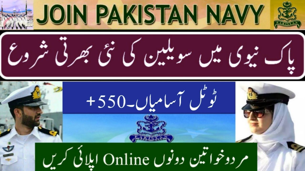 Latest Join Pak Navy as Civilian Jobs 2021 &ndash; Online Registration
