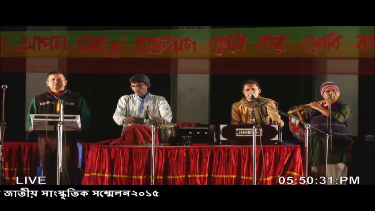 O kala chan golar mala