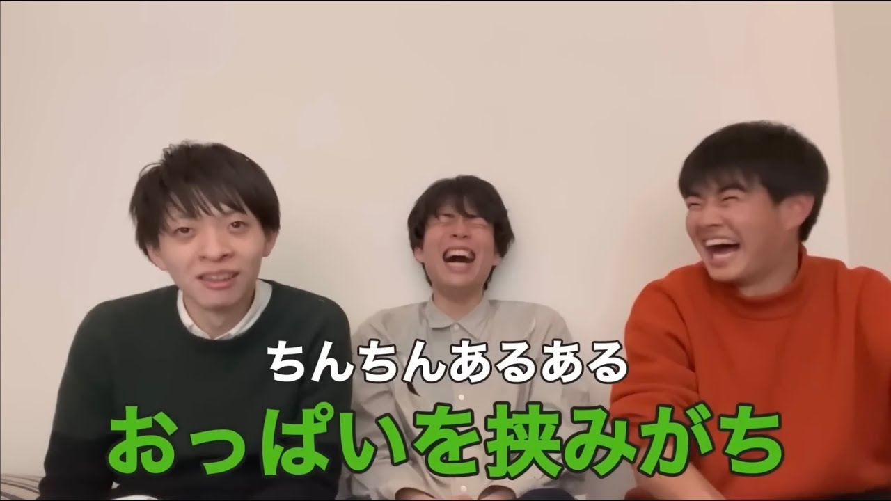 かべの名大喜利集 【雷獣切り抜き】 #雷獣