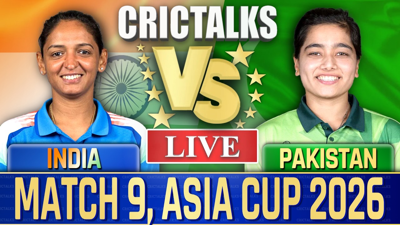 🔴 Live: INDW vs PAKW, MATCH 9, ASIA CUP Live Cricket Match Today, Live Score Commentary 11 Ov