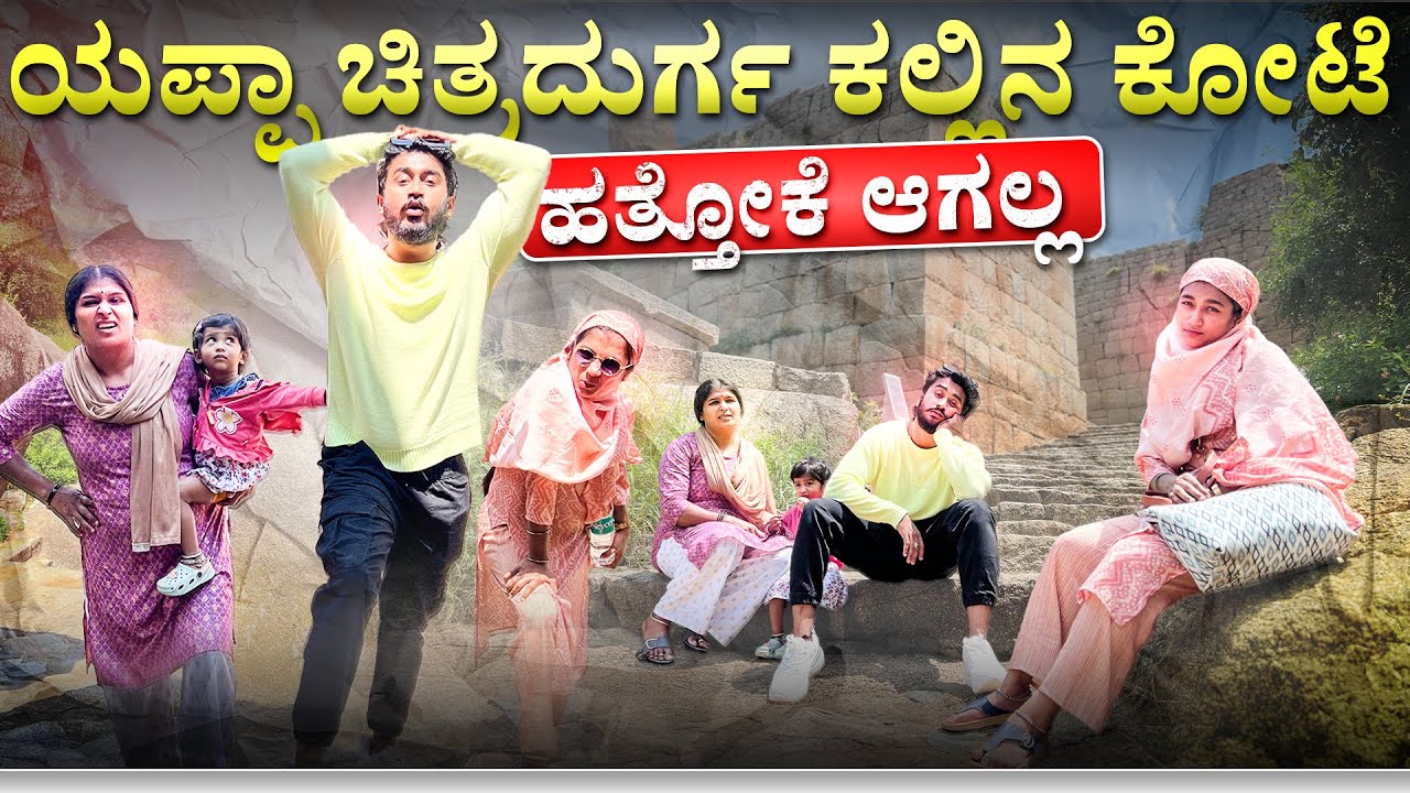 Kothi nam akka na attack madthu 😅😱|| #varunaradya @VarunAradya31