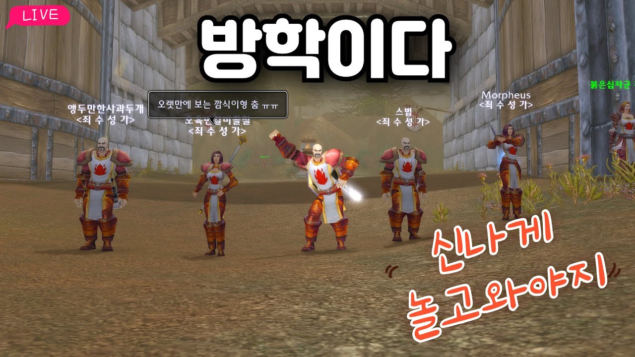 당분간 쉬고 오겠습니다아! Stepping Away for a While