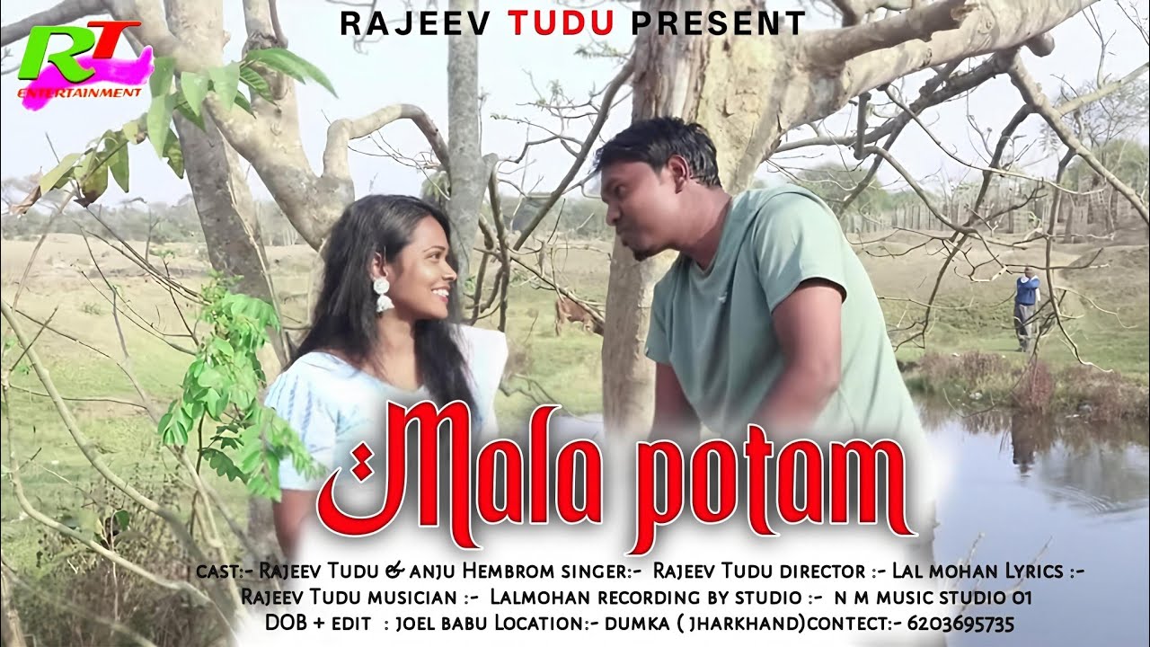           माला पोताम     Rajeev Tudu new Santhali video song 2026
