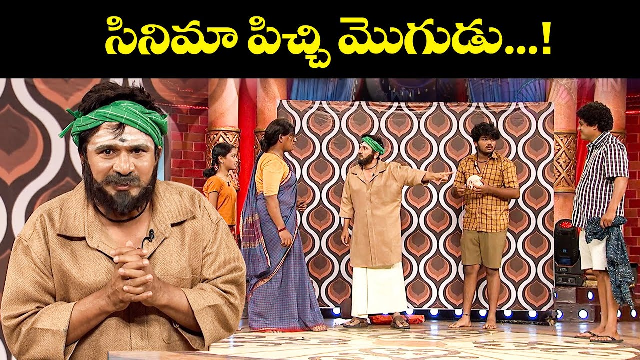 Rocket Raghava, Mohan & Nagi's Best Comedy Scenes: Laugh Out Loud! | Jabardasth | Etv