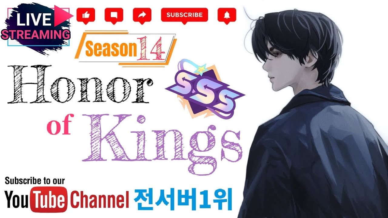 전서버1위 라이브 방송