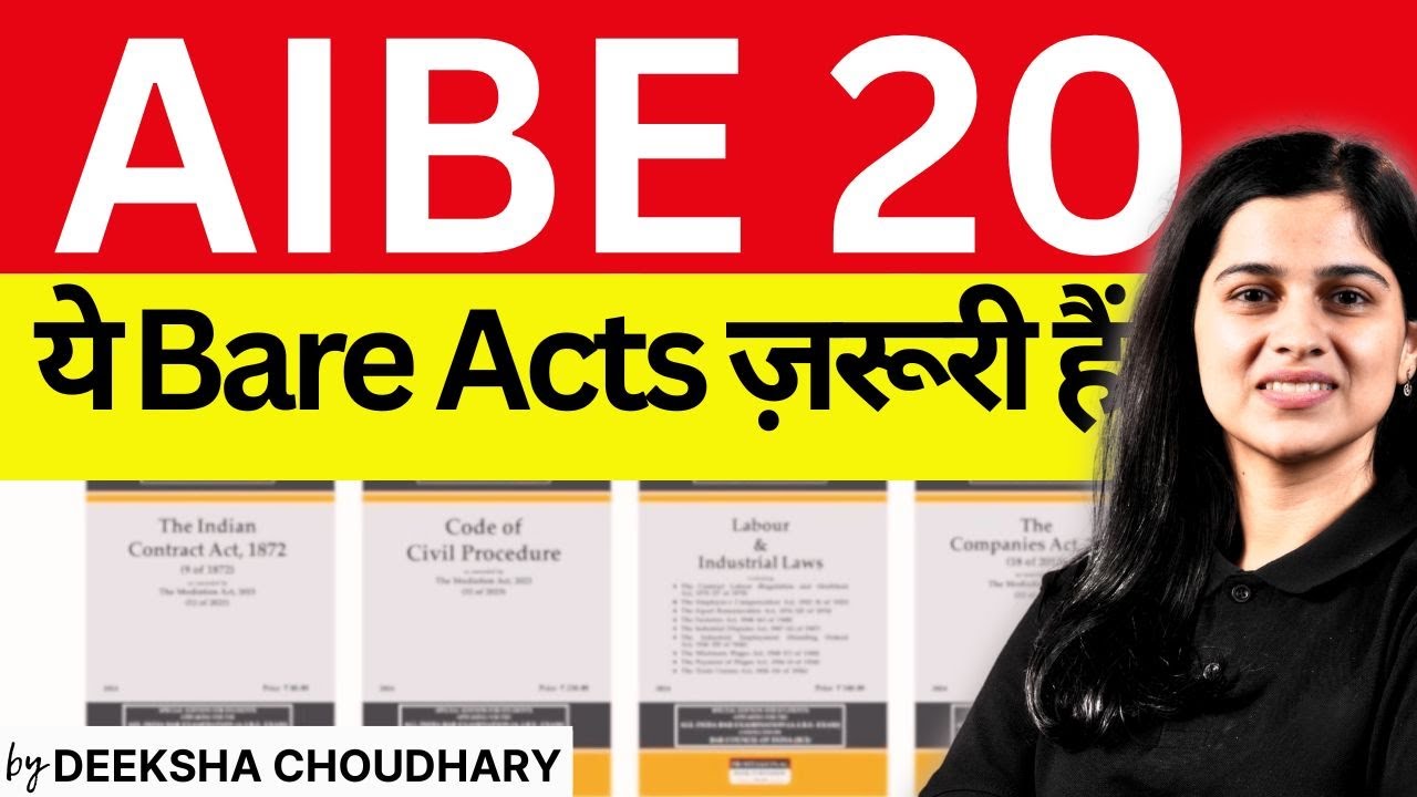 List of Bare acts for AIBE 20 | Deeksha Choudhary