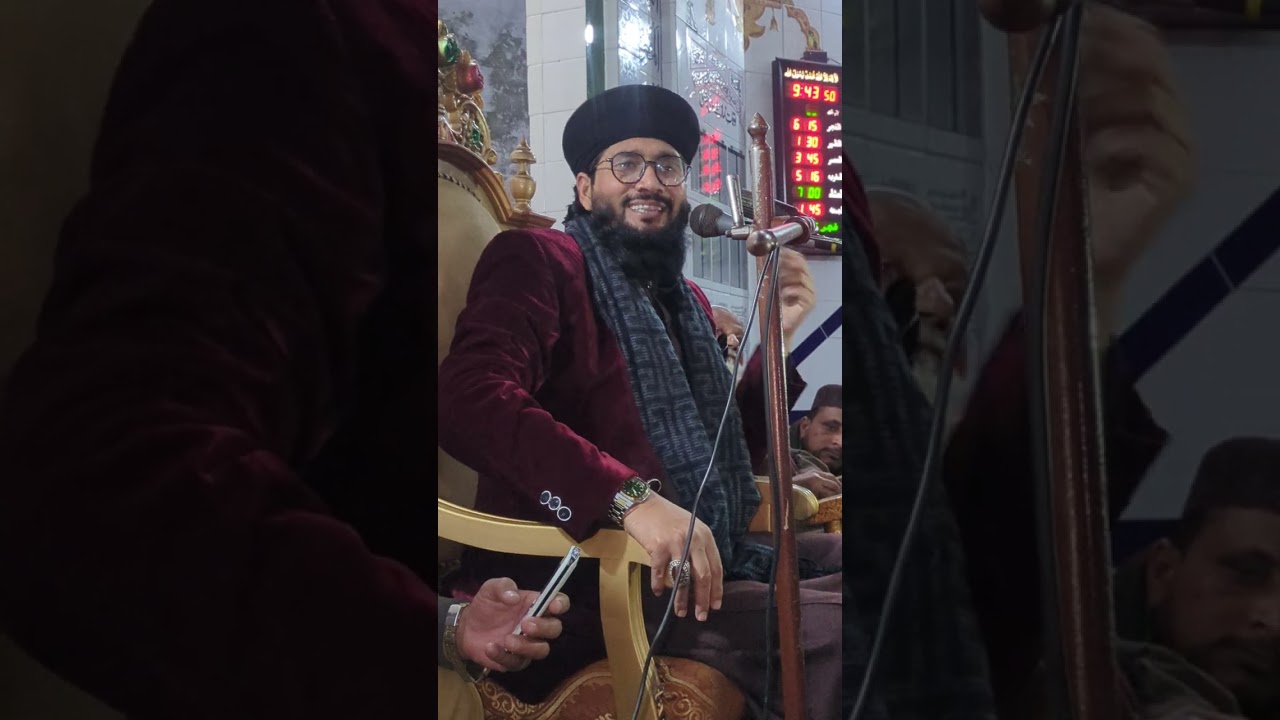 کدو شریف کا بیان ایمان تازہ کر دینے والا بیان۔                        SYED SHAHID HUSSAIN 