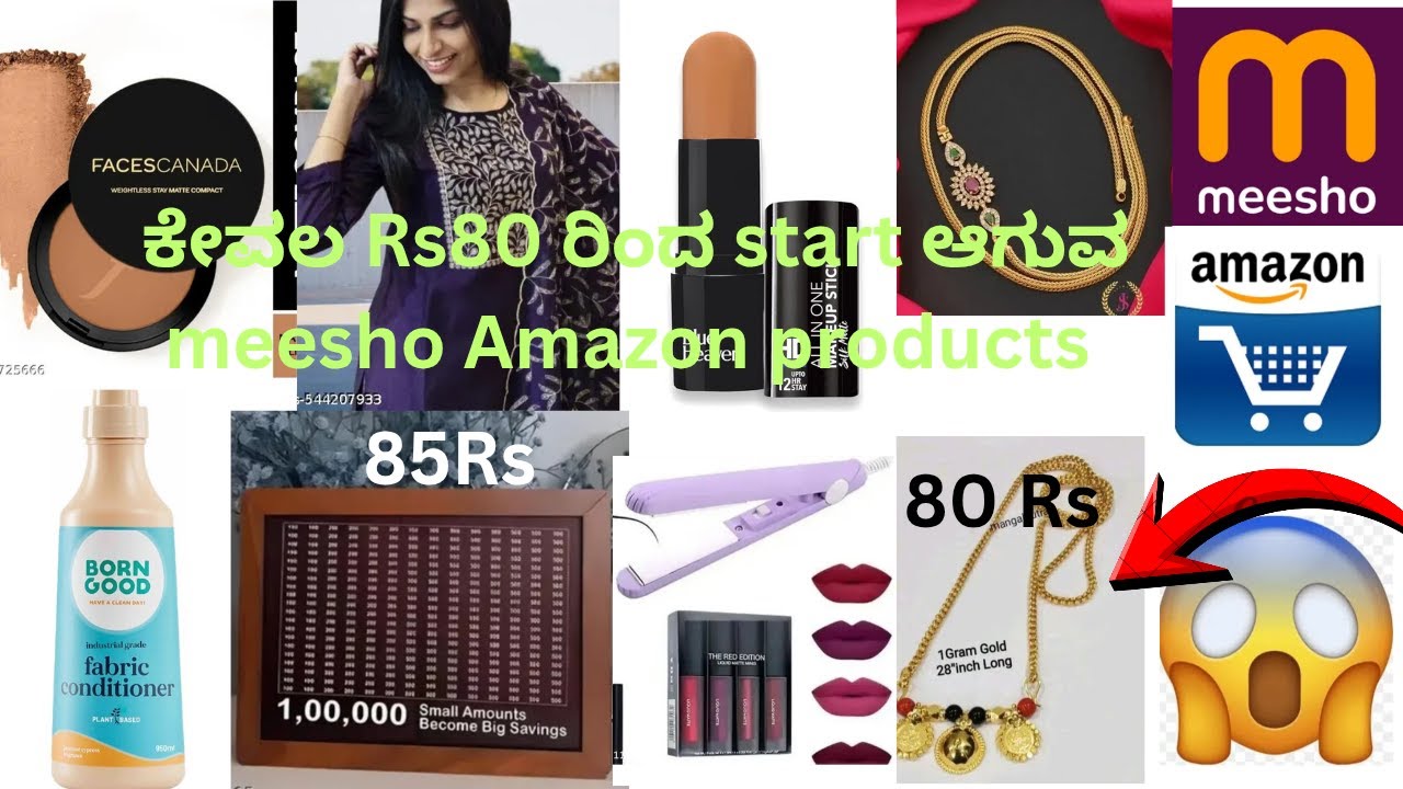 ಕೇವಲ ₹83 /-ರಿಂದ start 💫 meesho kurtha set ,neck chains, 💅makeup items, ಕ್ರಿಸ್ಮಸ್ ಹಬ್ಬದ special 🌲