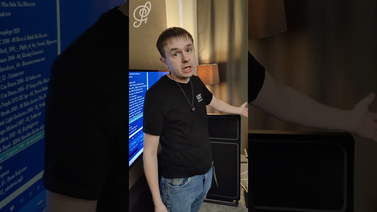 Аудитория о DPK TST и d-Amp на Аудио Саммит 2025