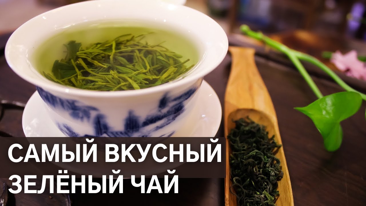 Как правильно заваривать зеленый чай? Все секреты из Японии!
