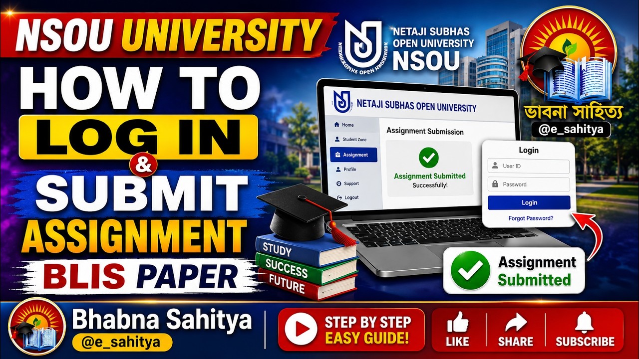 NSOU All Subjects Assignment Submission 2026 | How to Login & Submit Assignment Step by Step