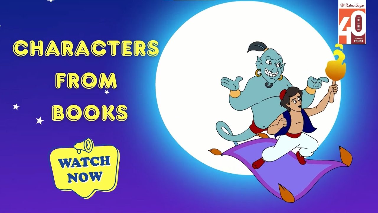 Characters from Books | Super GK, Book 4| Ratna Sagar