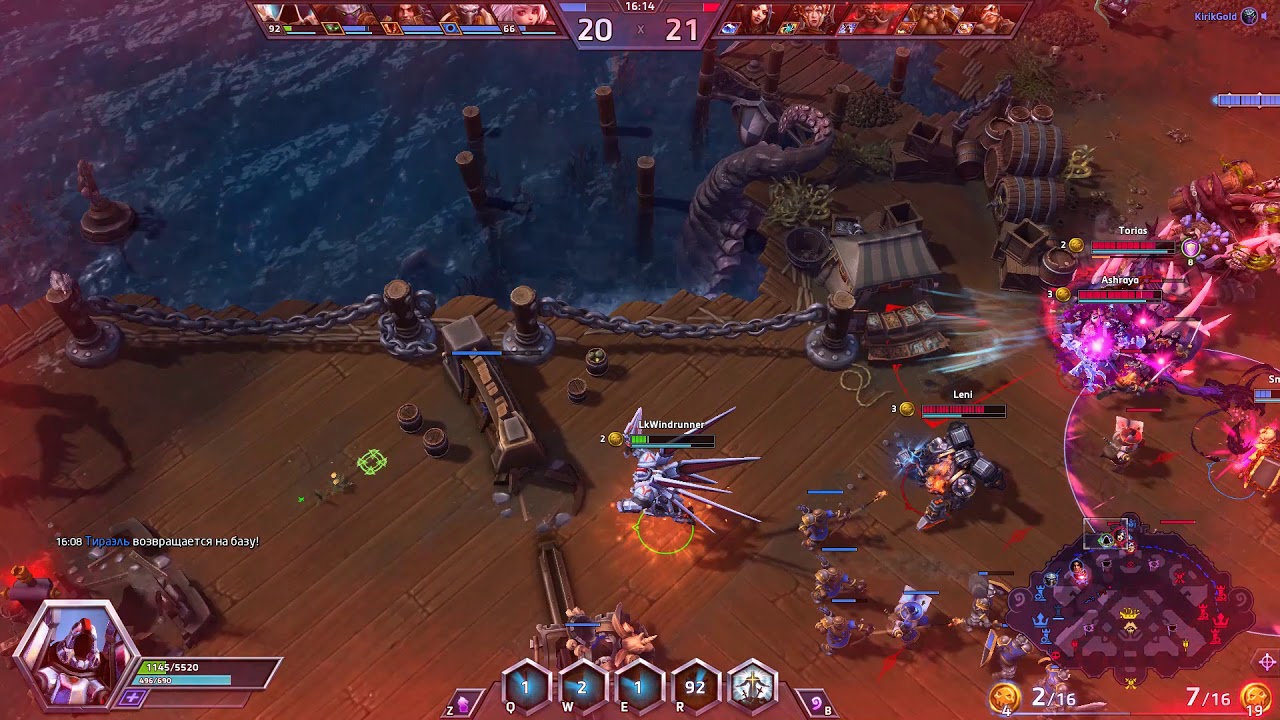 Heroes of the Storm #77