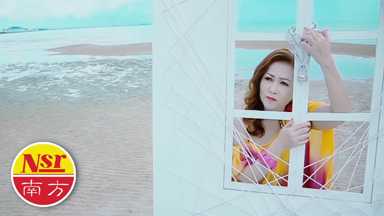 梁俪帧Jenny Leong - 第一辑【海阔天空】