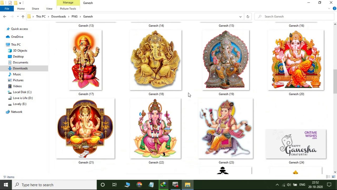 All God PNG Collection Free Download | All God PSD Collection Free Download | No Password