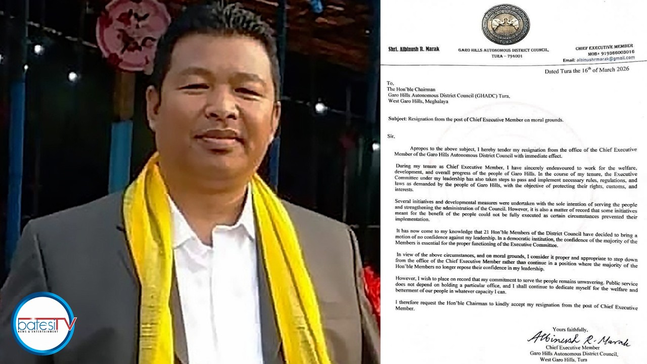 SHUWA BAN KHYLLEM KA EC, RISAIN HI NOH U CEM KA GHADC