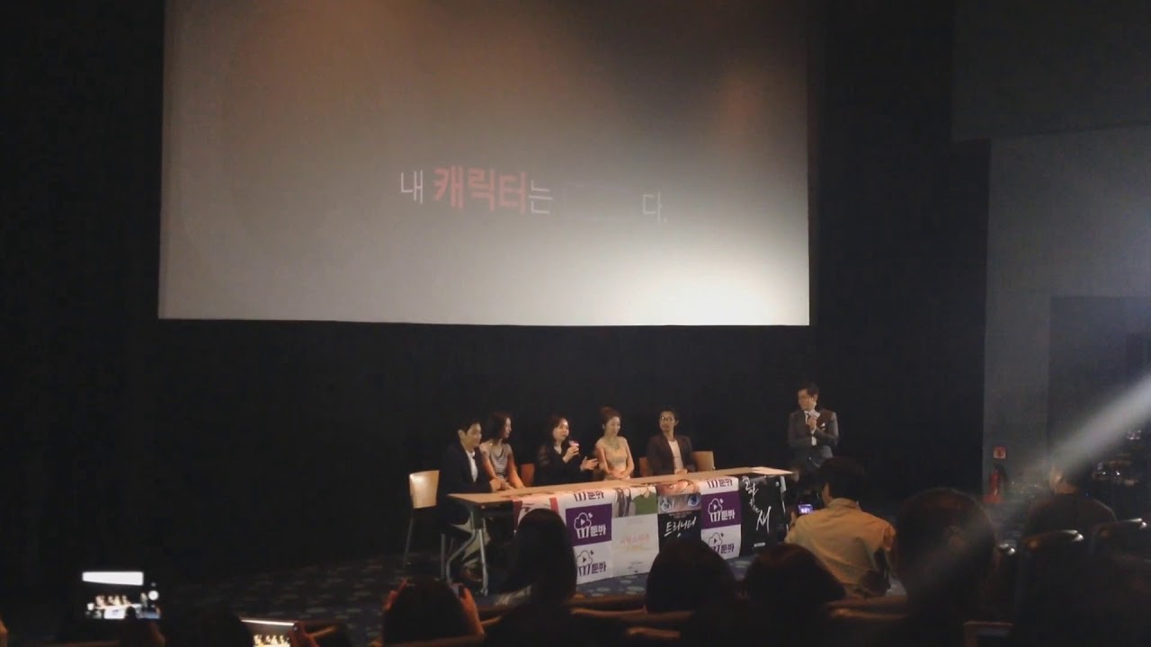 툰바 쇼케이스 성우진 인터뷰