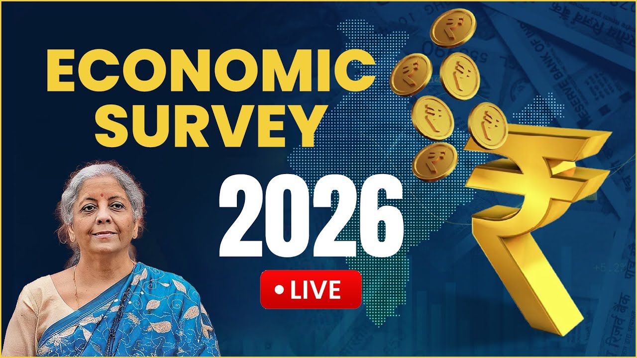 Economic Survey 2026: भारत की '7% न्यू नॉर्मल' ग्रोथ! GDP से महंगाई तक, जानें सब कुछ |