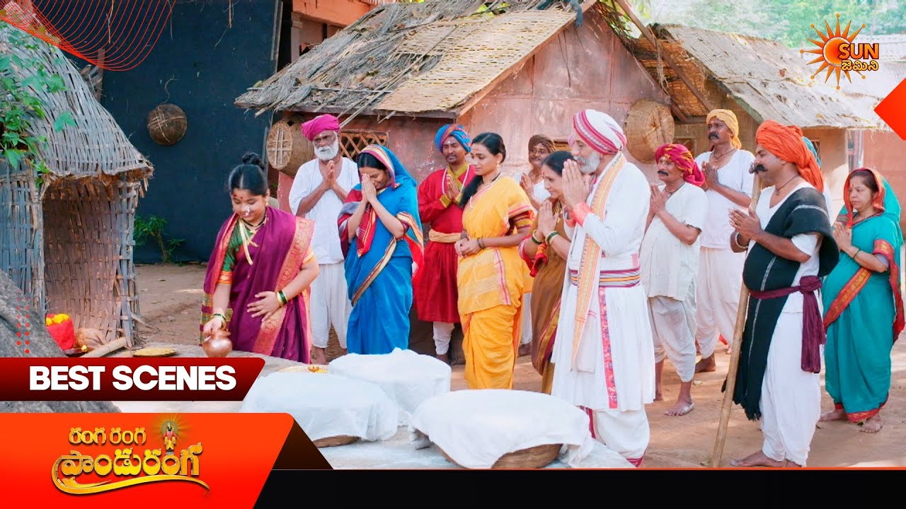Ranga Ranga Pandu Ranga - Best Scenes | 03 July 2026 | Telugu Serial | Sun Gemini