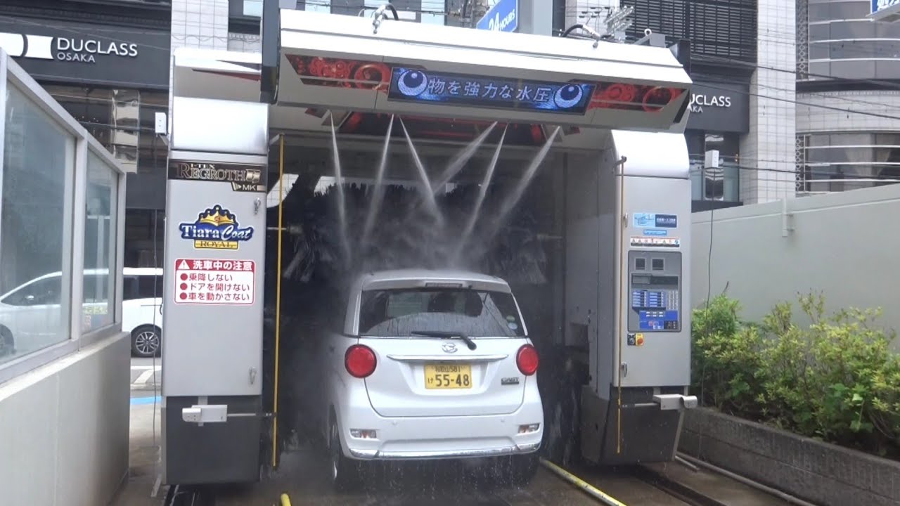 1116【エムケー洗車機】レグロスG&ジェットフォーマーG