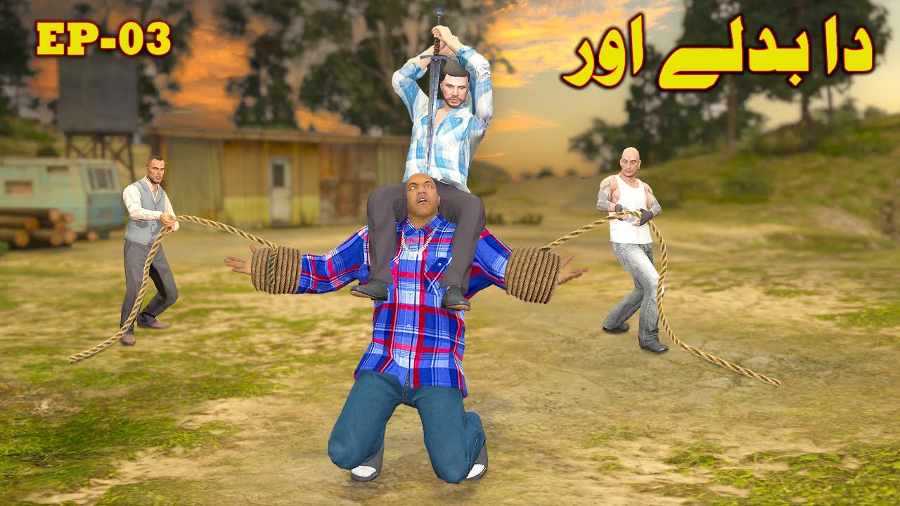 Da Badly Oor || Ep - 03 || Pashto Story by Bombaar Dubbing