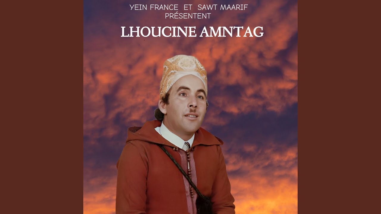 Lailaha illa llah