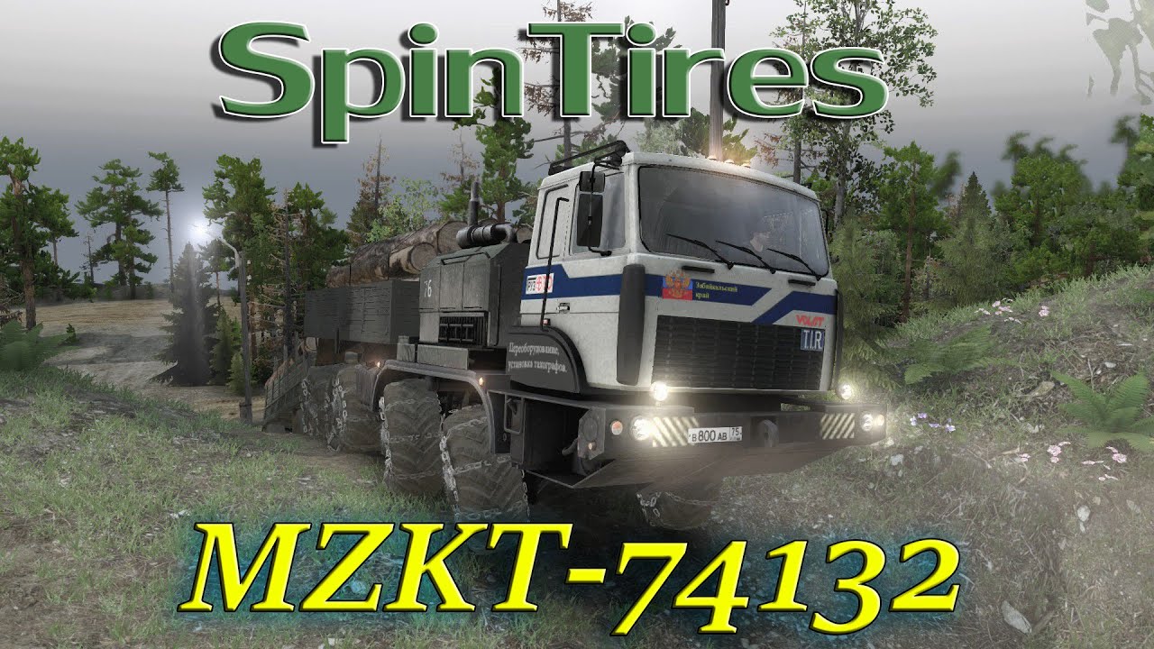 SpinTires обзор мода ( MZKT-74132 для 03.03.16 )
