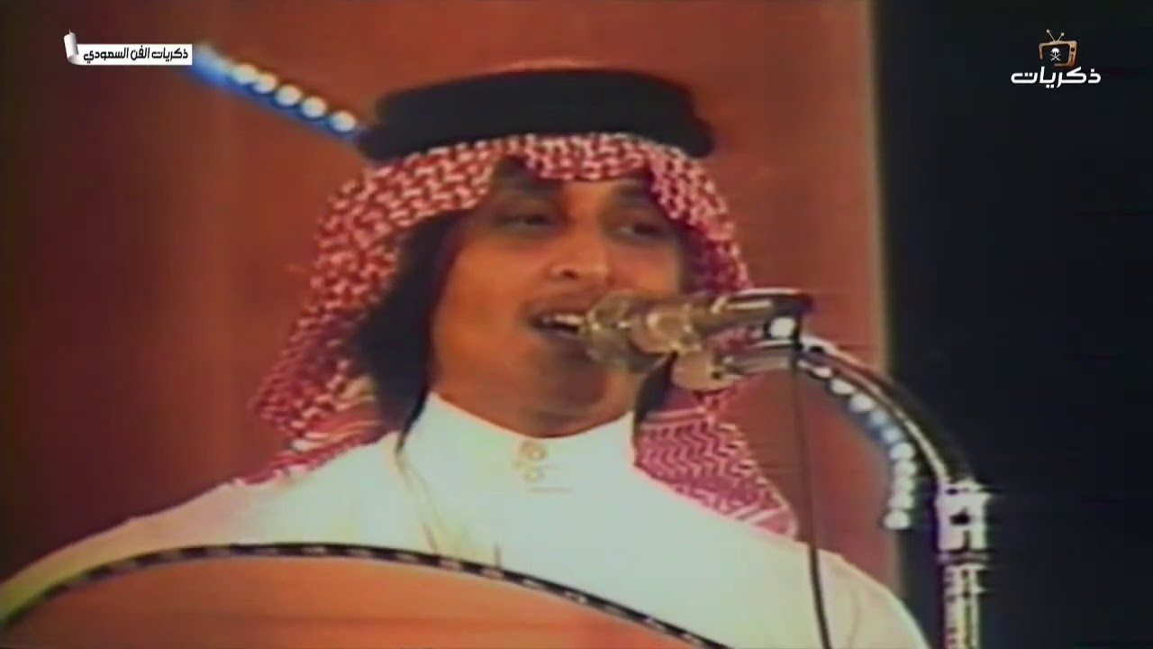 حفلة نادرة لعددٍ من الفنانين.. محمد عبده، عبادي الجوهر، عبدالمجيد عبدالله، يحيى لبان