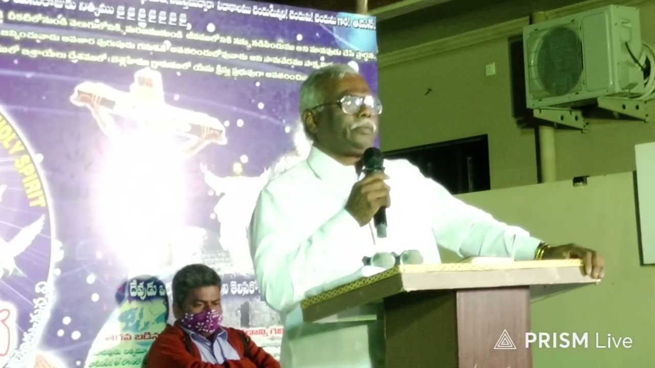 పాస్టర్ సంసోను.గారు.జీవిత సాక్ష్యం