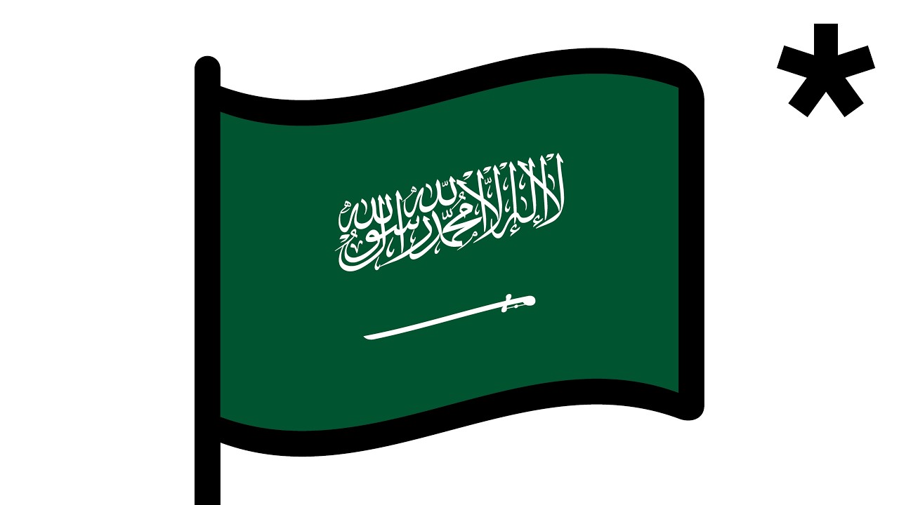 Saudi Arabia is weird.*