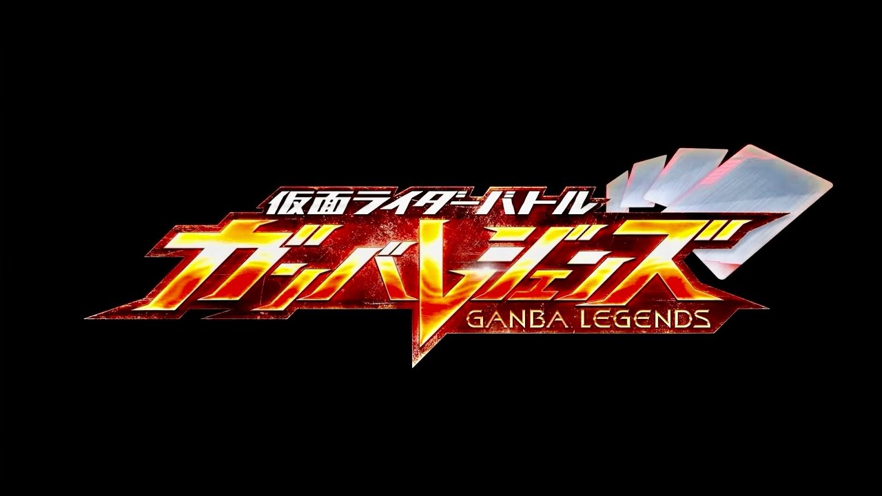 Brand new LEGEND(PV-size)