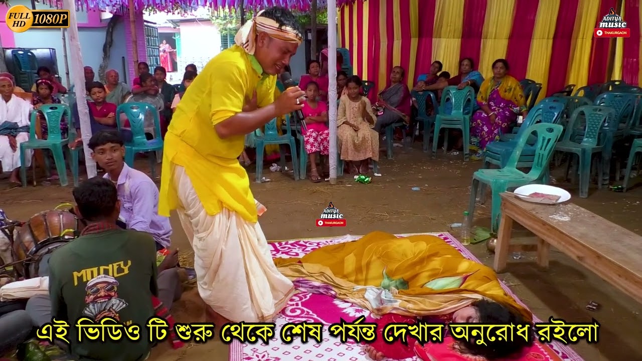 lokhindor is very sad moment | বেহুলা লখীন্দরের গান #সমেসগাইন #aditya_music_tkg3 