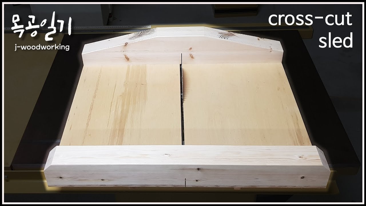 making a cross-cut sled for table saw  [woodworking]