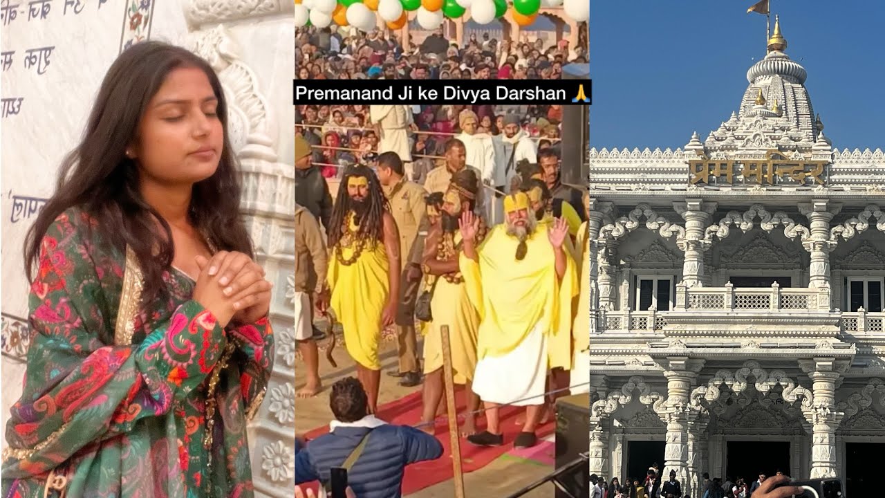 Premanand Ji ke Divya Darshan 🙏||@suhanisingh22 ||