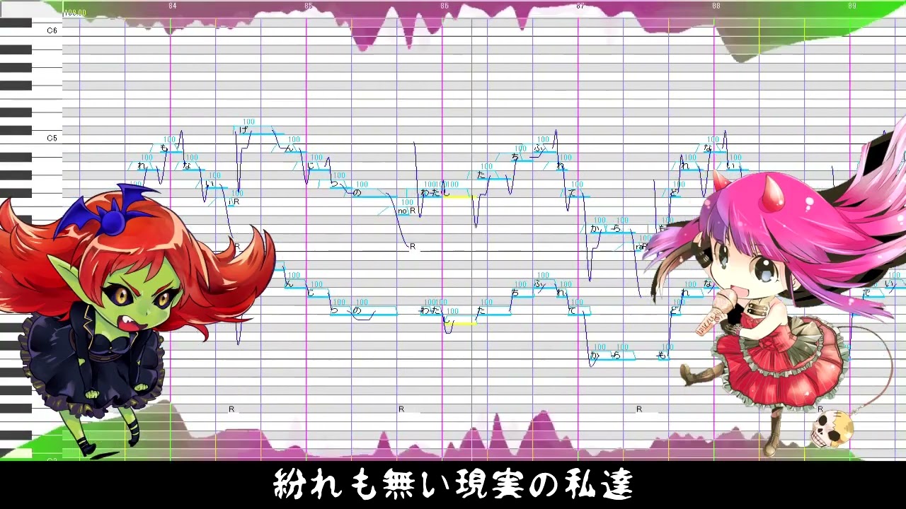 【Hakaine Maiko × Marie Ork】magnet【UTAU × Alter/Ego Cover】