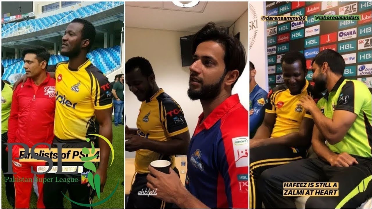 HBL PSL 2019 Trophy Unveiling ceremony and behind the scenes
