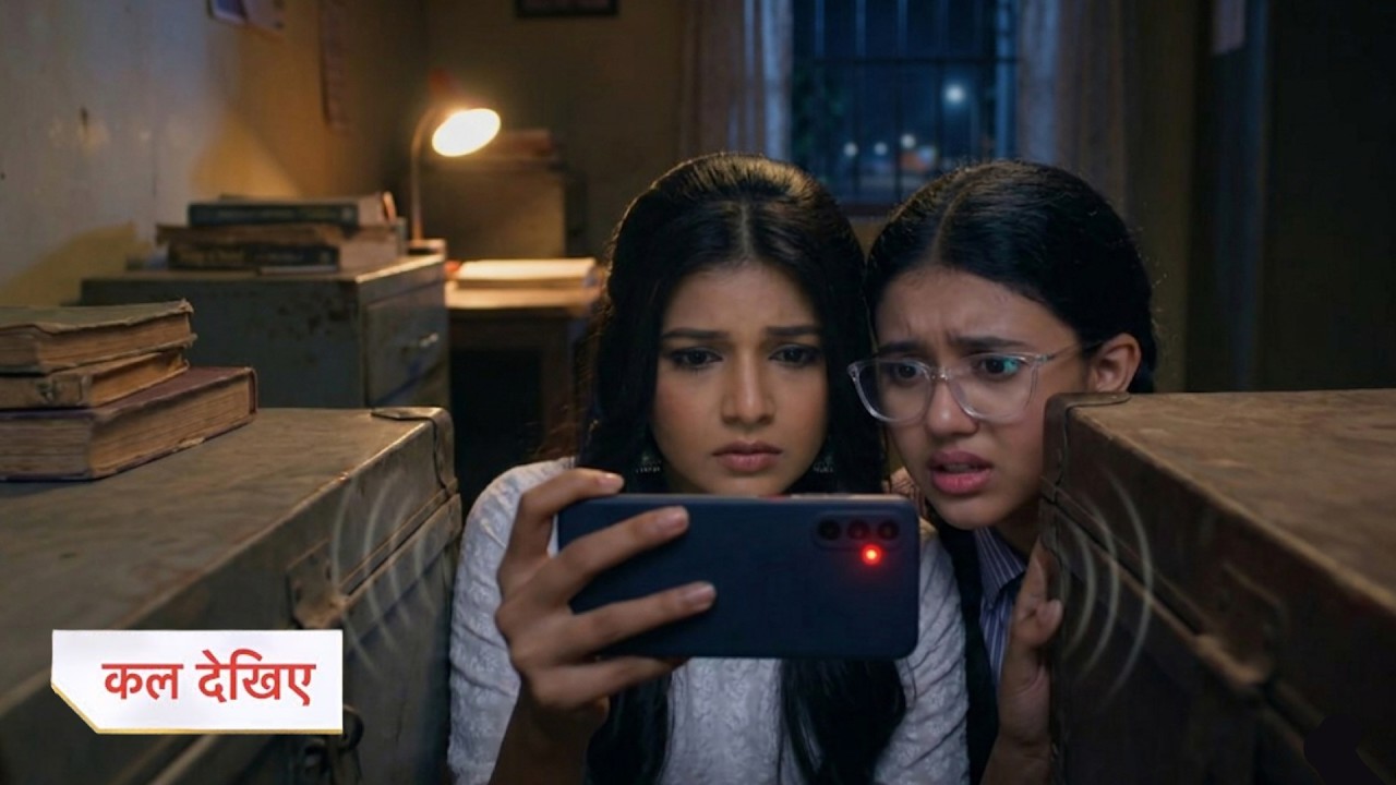 Yeh Rishta Kya Kehlata Hai Update | Abhira के लिए इस तरह Matron को Distract करेगी Mukti