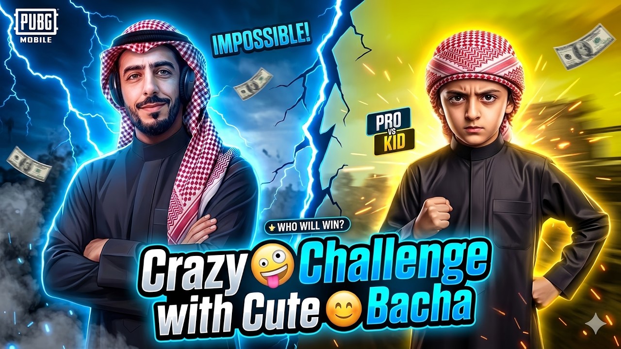 LIVE Last Match Before Iftar! 🕌 Crazy Challenge for Chicken Dinner 🏆 PUBG Mobile 4.2 Update