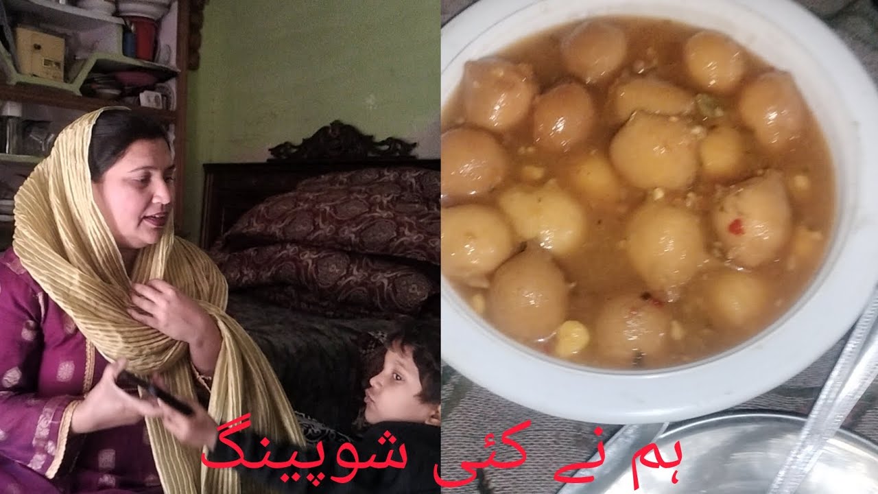 Ham ny ki shopping 
